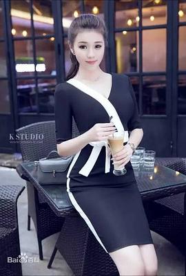 伊娜古帕丽