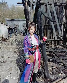 伊娜古帕丽