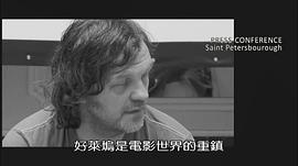 埃米尔·库斯图里卡