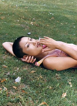 井上晴美