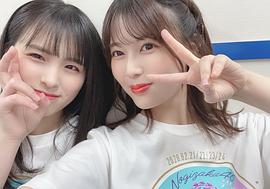 大园桃子