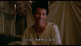 谢园