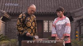 杜雨露