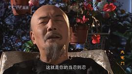杜雨露