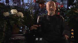 杜雨露