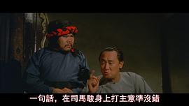江洋
