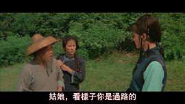 李寿祺