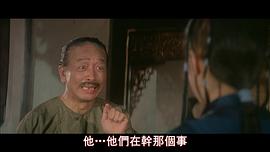 王清河