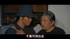 沈劳