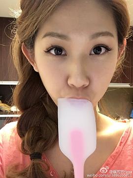 卢芃宇