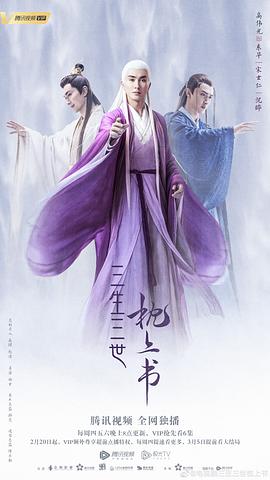 高伟光