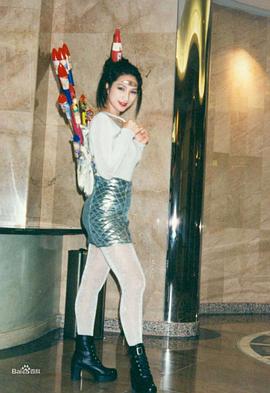 李莉莉
