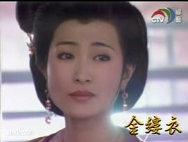 周筱云