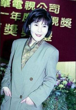 李丽凤