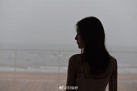 刘倩妤