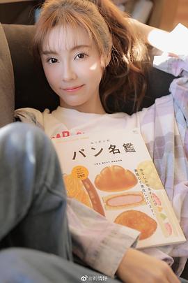 刘倩妤