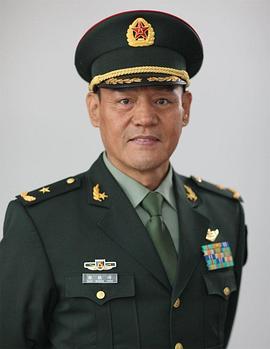 巍子