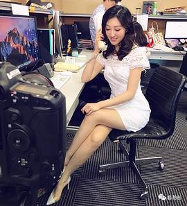 何艳娟