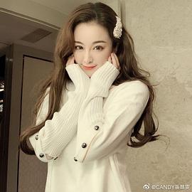 张慧雯