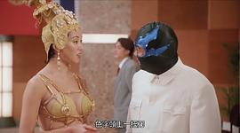 彭丹