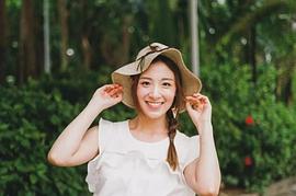 黄恺怡