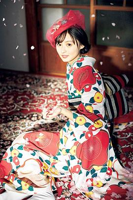 远藤樱