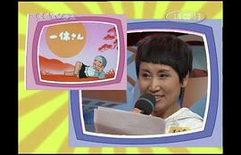 王晓燕