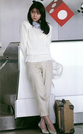 田中美佐子
