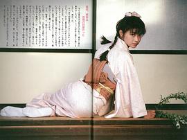 田中美佐子