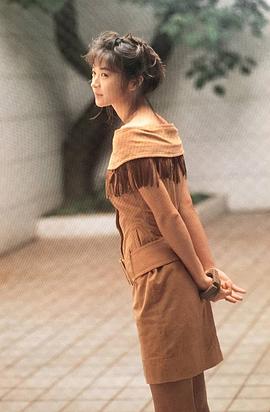 田中美佐子