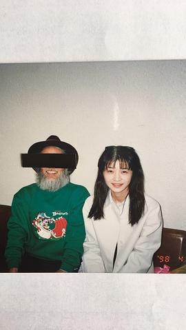 田中美佐子