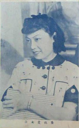 龚秋霞