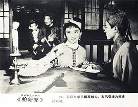 高远