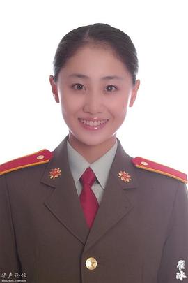 崔冰