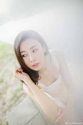 王浠言