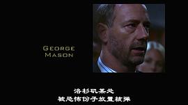 山德·贝克利