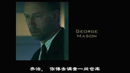山德·贝克利