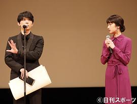 吉泽亮