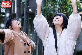西永岭花