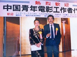 吴子牛