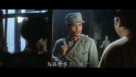 马金谷
