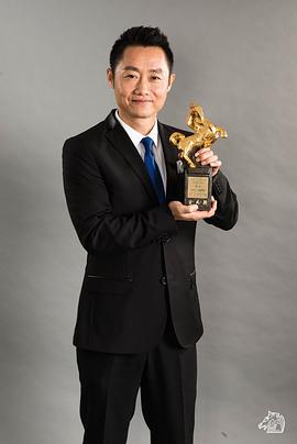 桑林