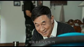 杜志国