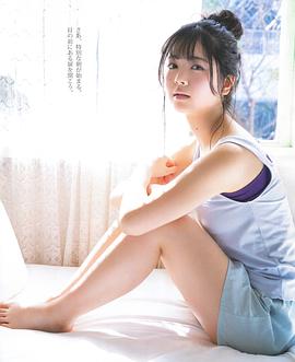 筒井彩芽