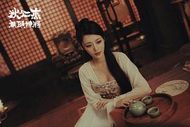 汤维文