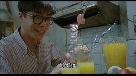 何启南