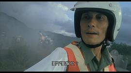 伍国健