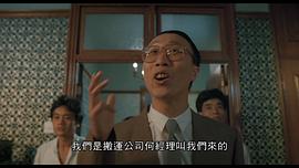 史美仪