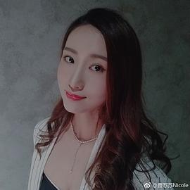 曹苏苏
