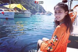 张文婷